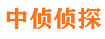 开江寻人公司